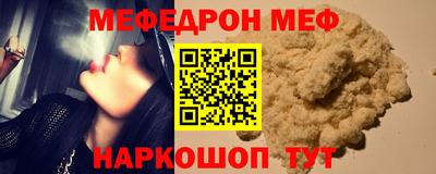 бутик Свободный