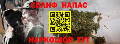 бутик Свободный