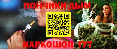 бутик Свободный