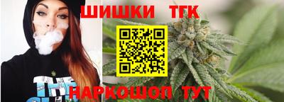 бутик Свободный