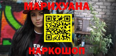 бутик Свободный