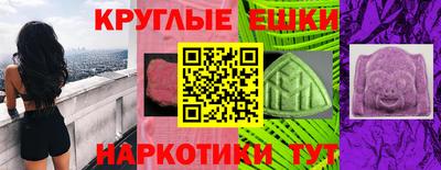 бошки Северобайкальск
