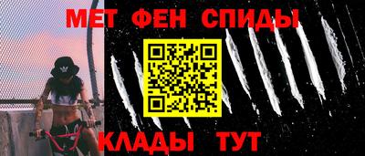бошки Северобайкальск