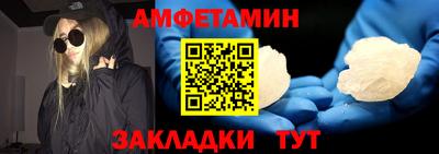 бутик Свободный