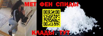 крисы Севастополь