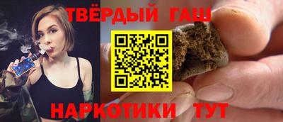 бутик Свободный